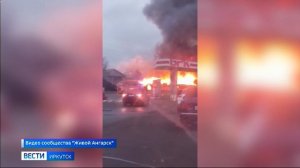 Причину пожара на рынке пиломатериалов в Ангарске устанавливают дознаватели регионального главка МЧС