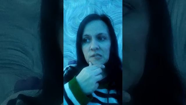 я люблю любовь