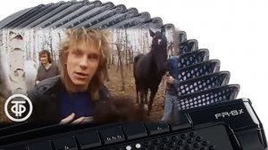 🎵 «Кони в яблоках» Разбор песен на баяне - ноты и аккорды