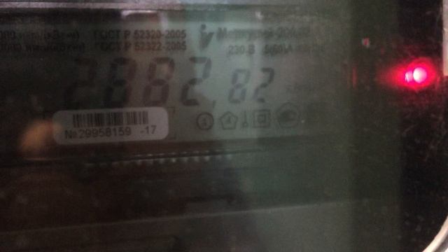 Теорема ЖКХ_Подъезд_2026.04.23_14-45