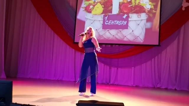 Мой Заринск