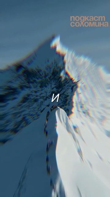 Где граница вселенной?| Глеб Соломин, Владимир Сурдин