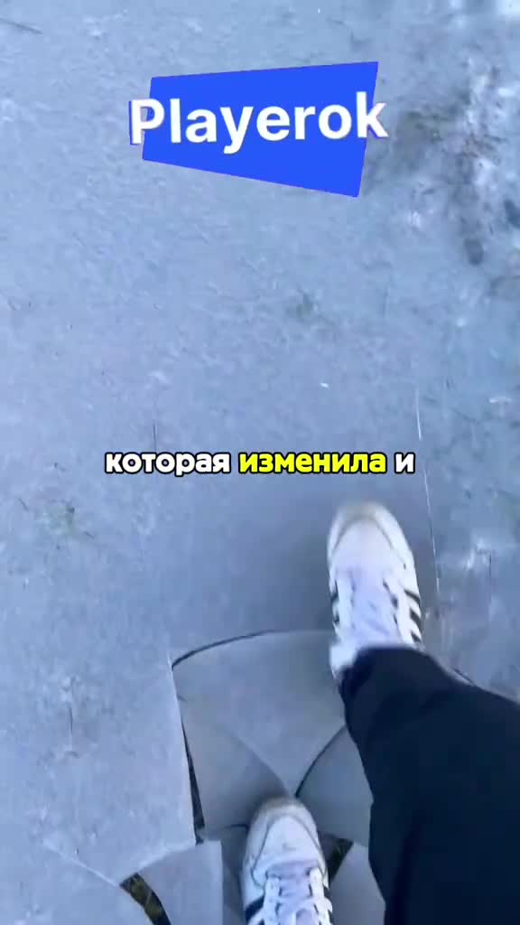 1/3 Часть || #история #реддит