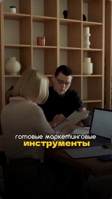 Визитка о нас бизнес по франшизе Седьмой Император