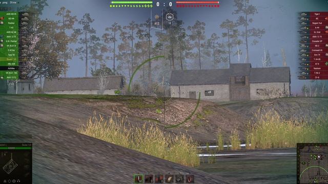 Танк шкода т 25