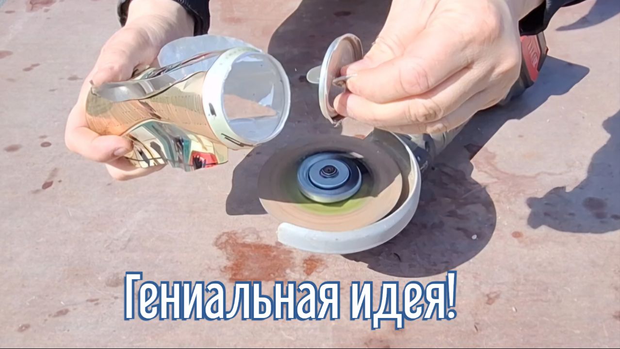 Почему я Раньше до этого не додумался, Как сделать Ветяк отпугиватель кротов за 3 минуты!