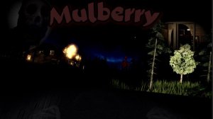 👀Играю в Mulberry  Horror 1 часть😱 *Это имба?!🤩*