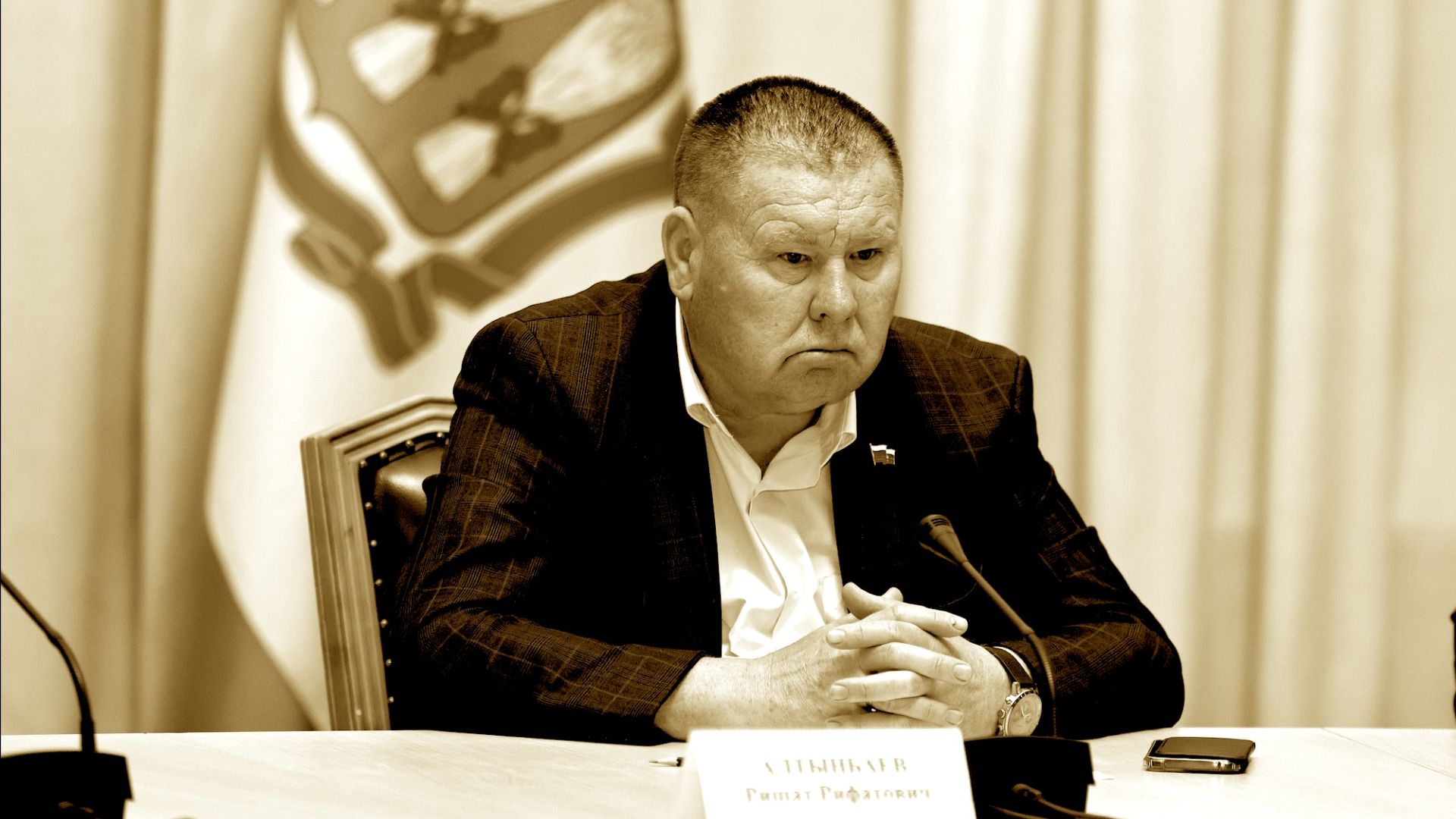 В Сурском крае плачут березы... Олег Владимирович SOS!!!!