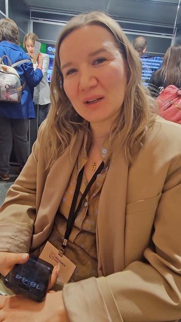 Ангелина об игре Елены Суворовой ТВОЕ ВРЕМЯ