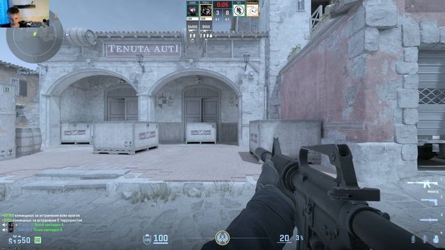 Игра в КС 2(часть3)