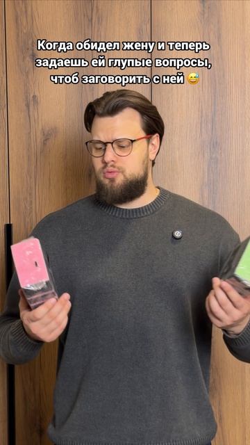 С тебя лайк, если было☝️