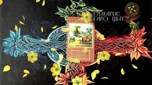 Карта дня 24 апреля 🔥 🔮 🔥 #таро#russian#tarot#gadanie#онлайн#расклады