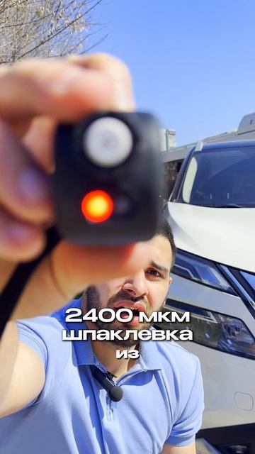 Схема не новая, обман тот же!