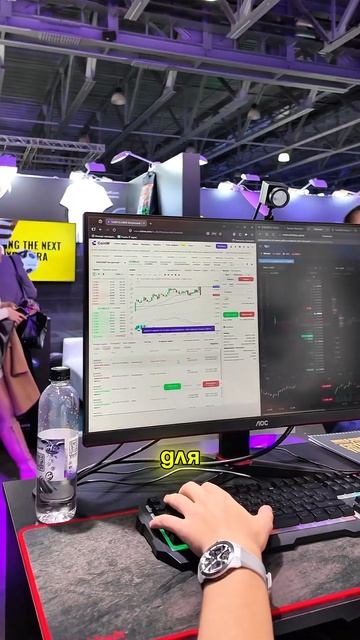 Ждете турнир ТРЕЙДЕРСКИЙ ТУРНИР? #трейдинг #yariktrade #синдикат #турнир #проптрейдинг