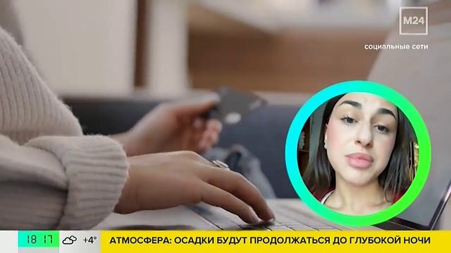 Мошенники пытались обмануть дочь актрисы Юлии Пересильд