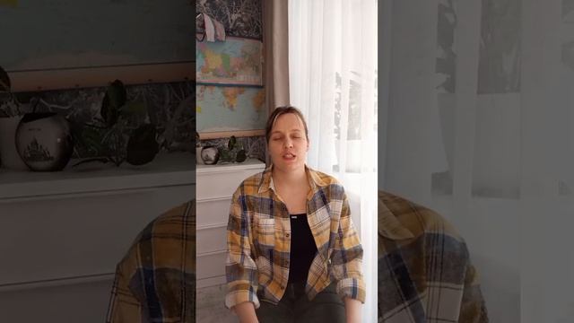 Таппинг. Колени.