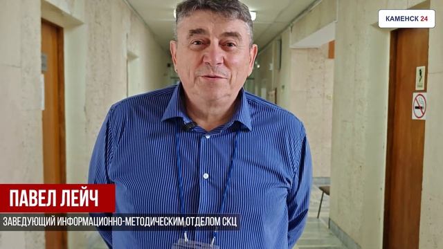 В Каменске-Уральском прошла акция 