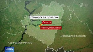 ВСУ продолжают атаковать Самарскую область: что известно к этому часу.