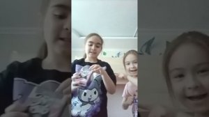 Аделька любит куроми