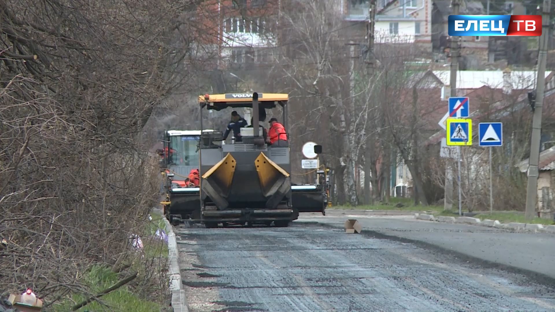 Дорожные работы на ул. Новолипецкой планируют завершить  к концу мая