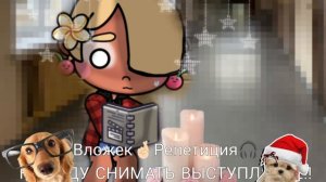 ::^^😝#.---В᧘᧐жᥱκ🥥РЕ𐌿ИТИЦИЯ🍋 В О𐌿𐌿ИСАНИЕ!!!🫂