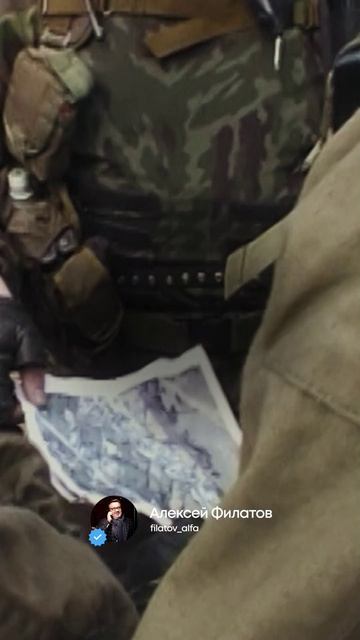 Алексей Филатов — «Встретимся после войны»