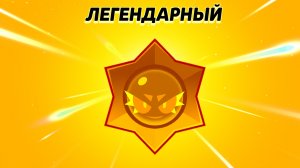АПАЮ 1500 ТЫЩИ КУБКОВ