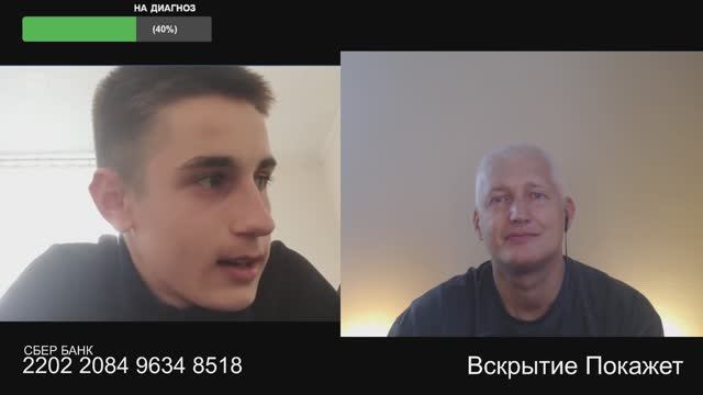 ТЦК работают на русских