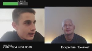 ТЦК работают на русских