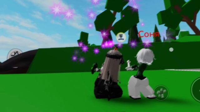 танцуют все