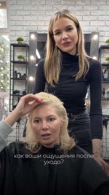 Обломались волосы Как вернуть здоровье волосам? Решаем серьезные вопросы