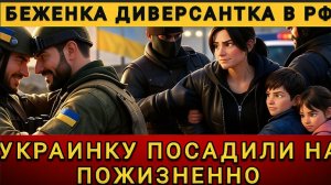 КОЛОБО. АНЯ :РЫБКА ГУПИЯ,БЕЗ МОЗГОВ. ПРОШЛА ФИЛЬТРАЦИЮ-НАЧАЛА ГАДИТЬ