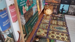 ПОТОК.. ПОДСКАЗКИ ДЛЯ ВАС..