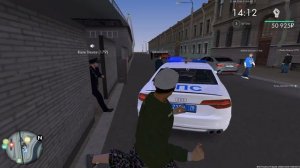 Общение такое се