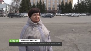 История ближе, чем кажется: сегодня день рождения Ленина ("Будни", 22.04.26г., Бийское телевидение)