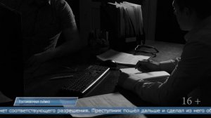 22.04.2026 Сахалинец нашёл ружьё и спьяну стал угрожать жене