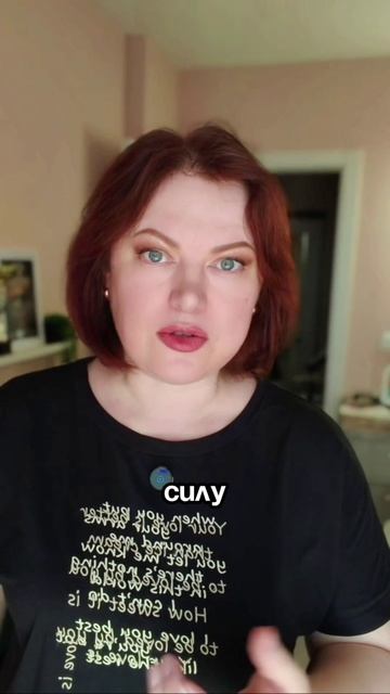 ВИДИШЬ СУЩНОСТЕЙ? Убери самостоятельно