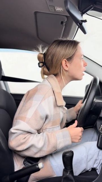 Всё умею всё могу