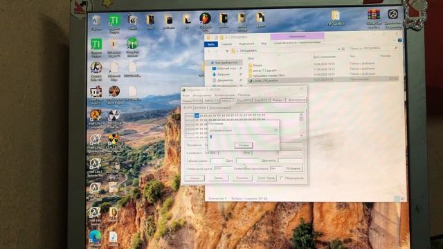 Как перевести газель на дад своими руками  дмрв микас 7.1 прошивка датчик абсолютного давления газ