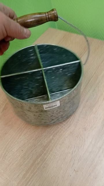 Емкость для закусок с ручкой (4 ячейки) цинковая D=21.5см ProHotel ведро арт 1014179