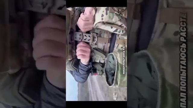 Бронежилет познавательное видео.