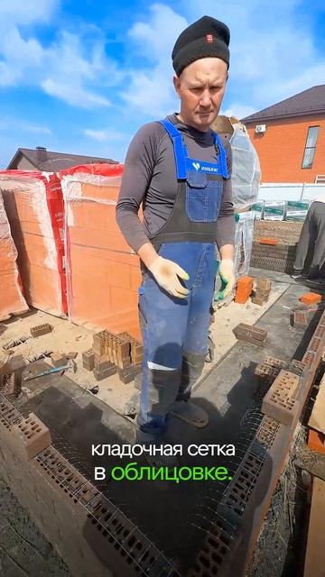 Выезд на одну из строек #инбриг