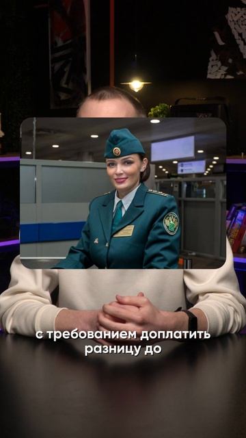 Продал машину через год владения - попал на коммерческий утиль