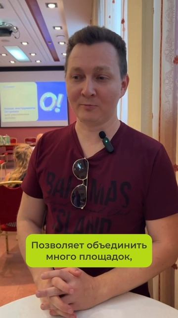 Долго сомневался, но сейчас уверенно советую всем