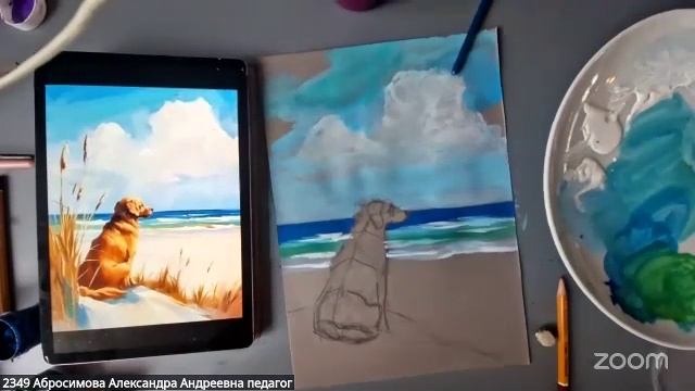 Рисуем с Александрой Абросимовой 23.4 9:30