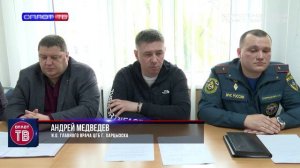 Дополнительное питание мамам и детям