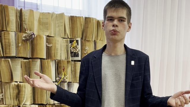 Песня о друге