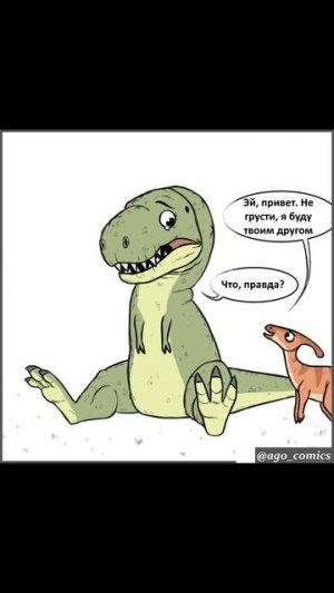 Лютые мемы Смешарики из СССР