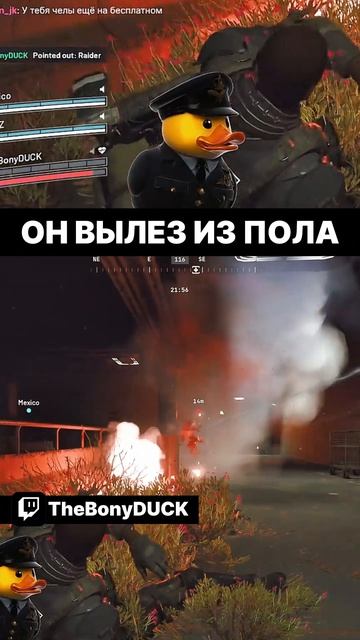 ОН ВЫЛЕЗ ИЗ ПОЛА #arcraiders
