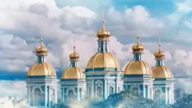 РОДИНА, СЛЫШИШЬ, РОДНАЯ, ЛЮБИМАЯ..., сл. муз. исп,. С. Фрумович